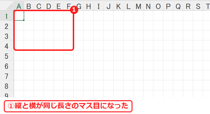 エクセルのセルが正方形の方眼紙になった
